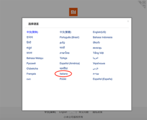 Sbloccare il bootloader di un dispositivo Xiaomi