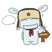 Guide